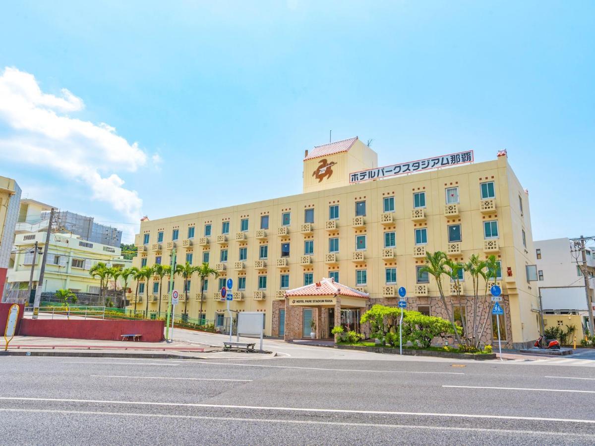 Hotel Park Stadium Naha Kültér fotó