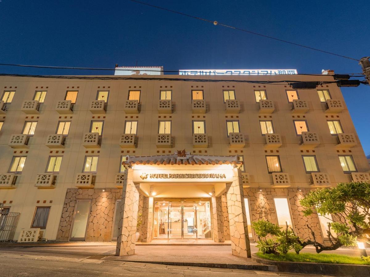 Hotel Park Stadium Naha Kültér fotó