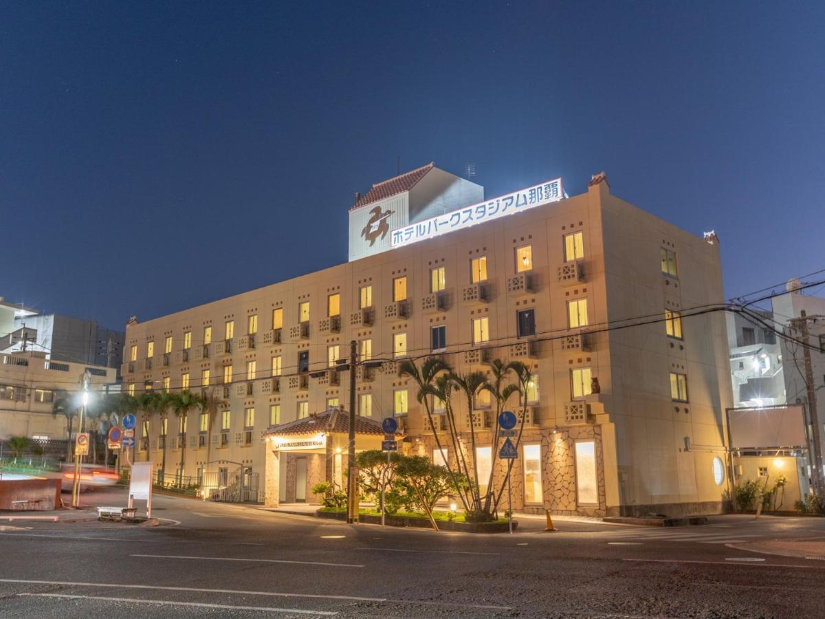 Hotel Park Stadium Naha Kültér fotó